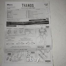 Bandai Marvel Avengers Endgame Thanos Action Figure loose not complete