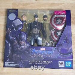 Bandai S. H. Figuarts Avengers Endgame Captain America Final Battle Figure EXC
