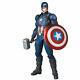 Mafex Captain America (endgame Ver.) Figure Medicom Toy Mafex No. 130 (presale)