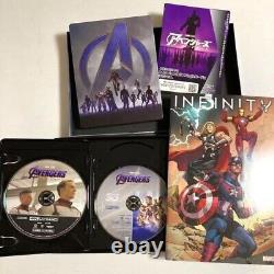 Avengers Endgame coffret Premium 4K UHD MovieNEX