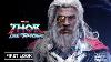 Thor 4 Love And Thunder 2022 Remorque À Première Vue Marvel Studios